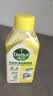 滴露（Dettol）洗衣机清洁剂杀菌除垢消毒滚筒波轮机槽清洗剂250ml*6金装柠檬 实拍图