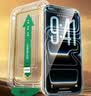 绿联适用苹果15ProMax钢化膜iPhone15ProMax手机膜防摔防指纹高清全屏覆盖全包边保护前贴膜 2片装 实拍图
