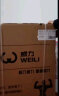 威力（WEILI）10kg波轮洗衣机全自动  大小双波轮 24H预约 水回收 记忆洗XQB100-2028T 实拍图