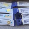合生元（BIOSTIME）益生菌婴幼儿儿童 超金菌双歧杆菌9大菌株调理肠胃脾胃虚弱48袋 实拍图