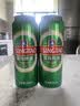 青岛啤酒（TsingTao）经典拉格 550ml*18罐 加量不加价 整箱装 国庆出游 晒单实拍图