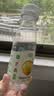 绿杰苹果醋饮料280ml*15瓶整箱 发酵型苹果醋0蔗糖0添加脂肪饮料 实拍图