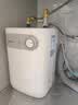 美的（Midea）【珐琅无缝内胆】5升储水式电热水器小厨宝家用洗碗洗菜安全1650W速热厨房台下热水宝F05-15A1(S) 实拍图