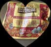 三只松鼠每日坚果1050g35袋独立包装腰果葡萄干坚果礼盒礼包中秋团购送礼 实拍图