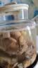 半山农白扁豆500g 新货新鲜五谷杂粮粗粮 中秋节可搭山药芡实煮粥煲汤 实拍图