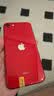 Apple/苹果苹果iPhone17/16/15/14/13/12pro/max系列 二手手机内存以质检报告为准 苹果 iPhone SE 2 实拍图