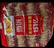 米多奇雪饼1kg 雪米饼膨化零食休闲零食 食品饼干 实拍图