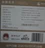 狮峰牌2026年新茶绿茶西湖龙井茶叶明前特级50g沁字罐装送礼自己喝 实拍图