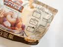 三只松鼠每日坚果750g/30袋儿童早餐腰果核桃葡萄干坚果礼盒团购送礼出游 实拍图