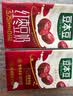 豆本豆唯甄红枣豆奶 250ml*24盒/箱2.3g植物蛋白饮料儿童营养学生早餐奶 实拍图