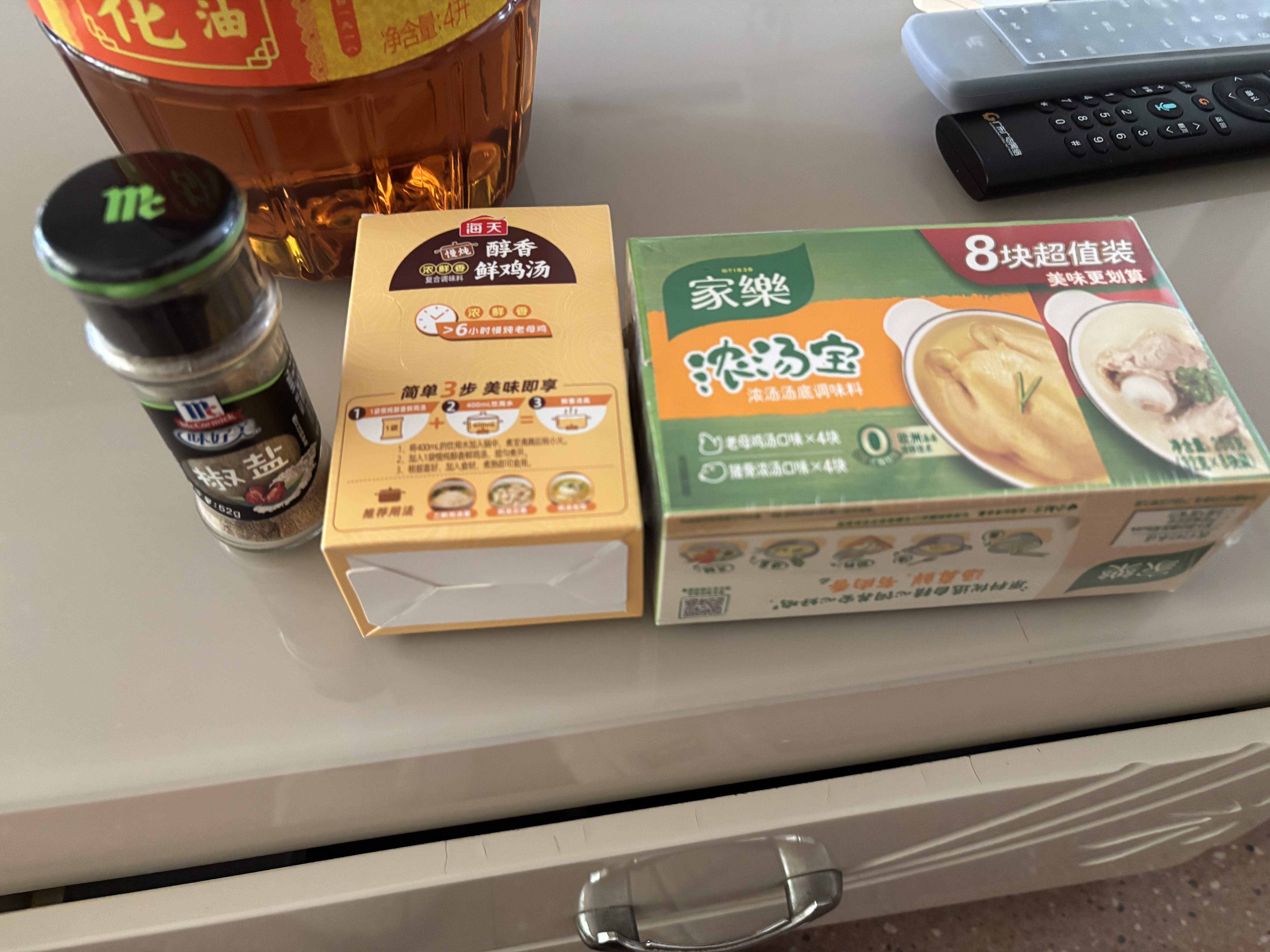 家乐浓汤宝系列 老母鸡猪骨口味8颗 【0添加防腐剂】炖菜火锅煮面馅料 实拍图
