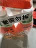 威猛先生（Mr Muscle） 油污清洁剂 455g+455g替换装 柑橘香 厨房重油污净 实拍图