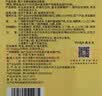 敷尔佳【绿胖子体验装】 水盈湿敷膜 1袋（内含3片）补水修护上妆前棉片 实拍图