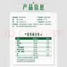 蒙牛全脂纯牛奶250ml*16盒 牛奶礼盒 电商定制送礼礼盒 实拍图