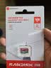 Sandisk闪迪128GB TF（MicroSD）内存卡 A1 U1 C10 至尊高速移动版存储卡 读速195MB/s 手机平板游戏机内存卡 实拍图