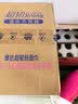 维达（Vinda）抽纸 【孙颖莎推荐】超韧3层120抽*30包S码 餐巾纸 新旧随机 整箱 实拍图