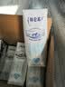 蒙牛特仑苏脱脂纯牛奶250ml*16盒 健身减脂 中秋送礼礼盒 实拍图