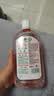 滴露（Dettol）衣物消毒液自然香氛洗衣除菌液 除螨48h留香1000ml*1灭活白念珠菌 实拍图