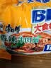 康师傅方便面 大食袋香辣牛肉面五连包138g*5 泡面袋装速食 方便食品 实拍图
