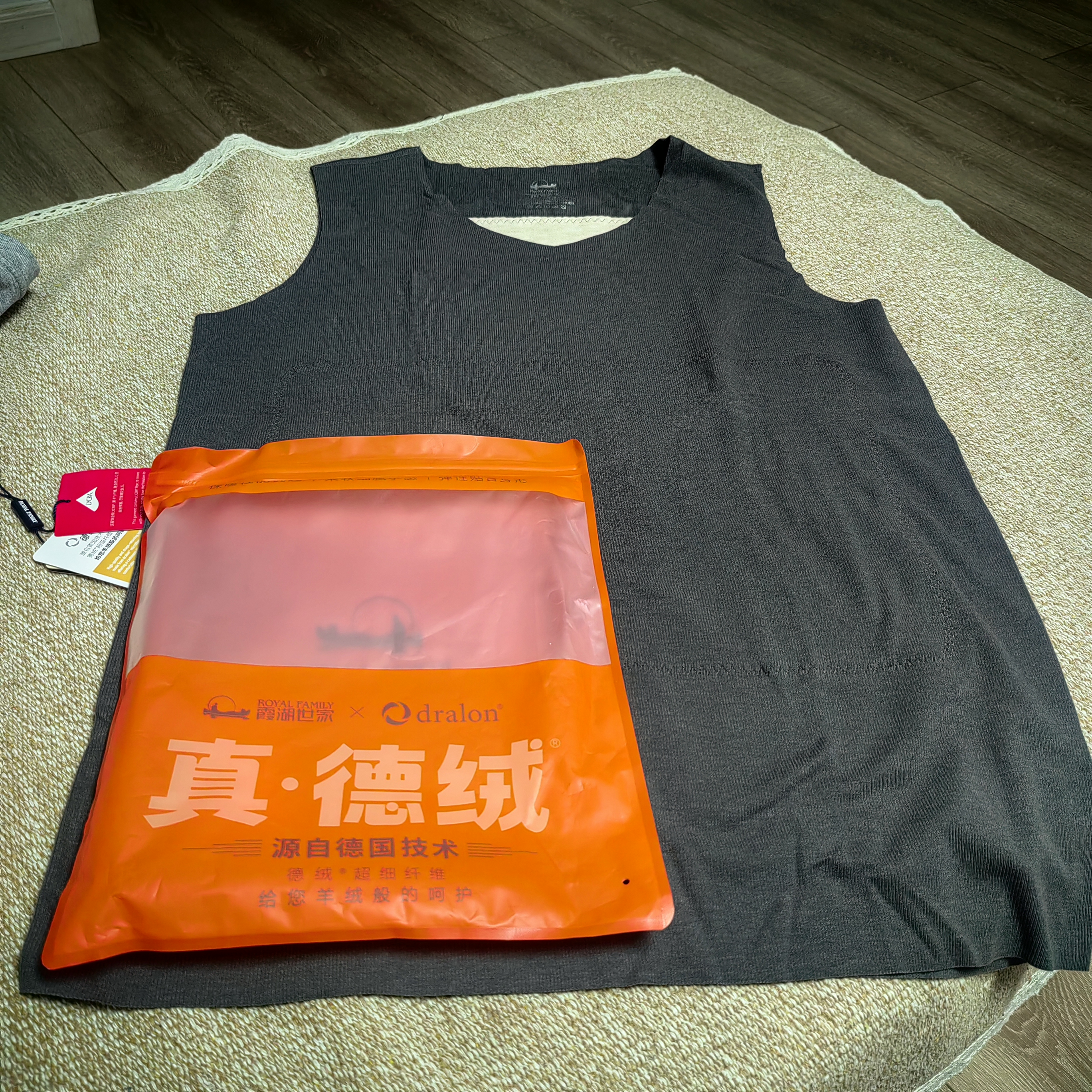 霞湖世家【真德绒·回归】双面磨绒情侣7A抗菌贴片打底背心2XL男款-深灰色 实拍图
