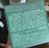 海蓝之谜（LA MER）净澈焕肤面膜50ml清洁泥膜护肤品套装化妆品礼盒生日礼物送女友 实拍图