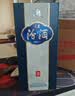 汾酒青花20升级版 送礼优选 清香型白酒 53度 500mL*2瓶 新包装 实拍图