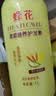 蜂花王俊凯推荐护发素套装柔顺营养小麦蛋白1L*3+生姜健发洗护100mlx2 实拍图