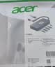 宏碁（acer）USB3.0分线器扩展坞 高速4口集线器HUB拓展坞 适用笔记本电脑转换器转接头延长线 Type-C供电 实拍图