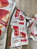 三只松鼠枣夹核桃礼盒750g红枣骏枣坚果核桃休闲零食新疆免洗大枣蜜饯果干 实拍图