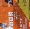 雀巢（Nestle）【林沐然同款】原醇香滑拿铁 210ml*24罐 咖啡即饮饮料 实拍图