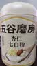 五谷磨房杏仁七白粉即食速食营养早餐代餐粉546g 实拍图