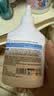 小林康夫衣服去油污渍神器去油王250ml 衣领净衣物顽固清洗剂干洗剂校服净 实拍图