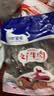 蒙亮 手撕风干牛肉干内蒙古特产办公室休闲零食小吃 肉干肉脯风干牛肉 5成干250g*2袋 共500g 袋装 实拍图