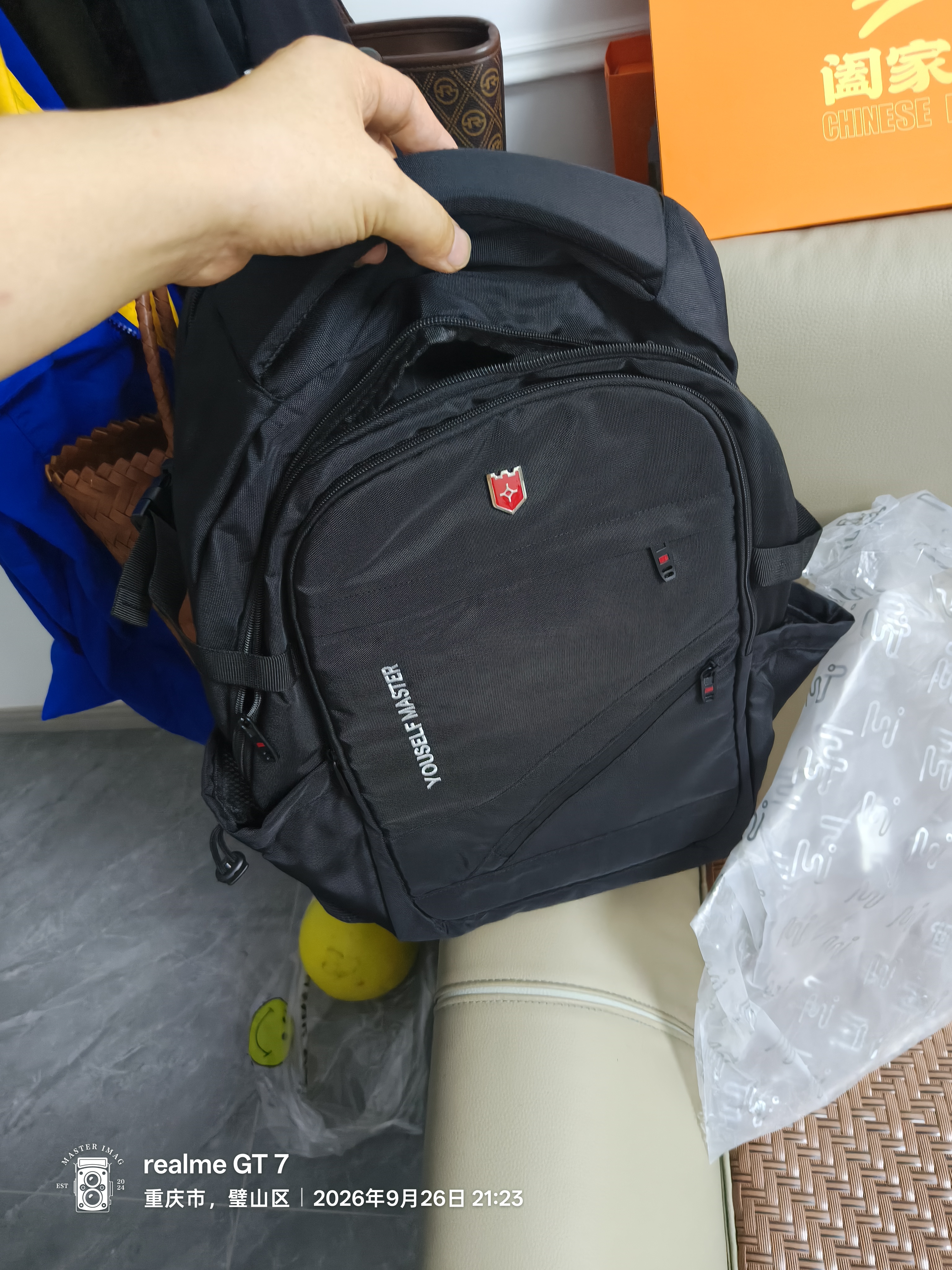 JINSHIWQ双肩包男士大容量商务旅行包电脑背包男登山包初中高中大学生书包 实拍图