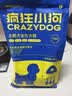 疯狂小狗 狗粮小型犬比熊专用 宠物幼犬成犬粮1.5kg 3斤 实拍图