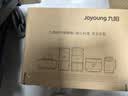 九阳（Joyoung）榨汁料理机 榨汁杯多功能易清洗家用搅拌机 打米糊果汁机婴儿辅食机L6-L621A 实拍图