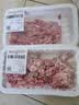 【180天白猪】冷鲜猪瘦肉丝200g 实拍图