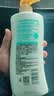 舒蕾水莲清爽净润沐浴露600ml 保湿芳香 老牌国货 工会福利 实拍图
