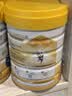 佳贝艾特（Kabrita）贝贝高高钙8倍CBP儿童成长羊奶粉4段(3岁以上)700克*6 实拍图