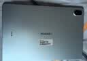 HUAWEIMatePad 11.5 柔光版 华为平板电脑 护眼屏 鸿蒙AI 大电池 学生平板儿童学习机 8G+256G海岛蓝 实拍图