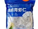 通威虾青虾仁51/60开背去壳无虾线印度尼西亚高盐度养殖甜虾大虾净重1kg 实拍图