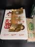 婴享儿童面条无小麦无麸质挂面速食早餐敏宝食品送婴幼儿宝宝辅食食谱 实拍图