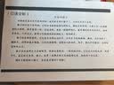 小米（MI）米家喷墨打印一体机 打印/复印/扫描/照片彩色打印多合一 家用打印 学生打印 手机APP无线打印 实拍图