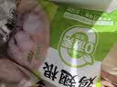 上鲜鸡小胸 2斤 美食大赛 低脂鸡胸肉 轻食鸡排生鲜鸡肉 健身减脂代餐 实拍图