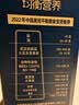 三只松鼠低GI每日纯坚果750g/30袋腰果开心果坚果礼盒礼包团购送礼 实拍图