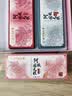 同仁堂阿胶阿胶糕礼盒1kg补品气血女食品送妈妈生日礼物品改良胶元糕 实拍图