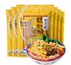 李子柒螺蛳粉330g*6袋(水煮型)广西柳州特产方便速食米粉米线夜宵零食 实拍图