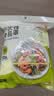 京东京造一次性【抗菌】加厚食品级保鲜膜罩 保鲜膜套120只 实拍图