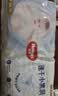 好奇（Huggies）金装小黑洞拉拉裤XXXL58(17kg以上)尿不湿【速干不易红】 实拍图