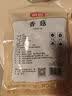 富昌香菇208g 蘑菇 山珍菌菇珍珠菇 特产干货食用菌火锅煲汤炒菜食材 实拍图